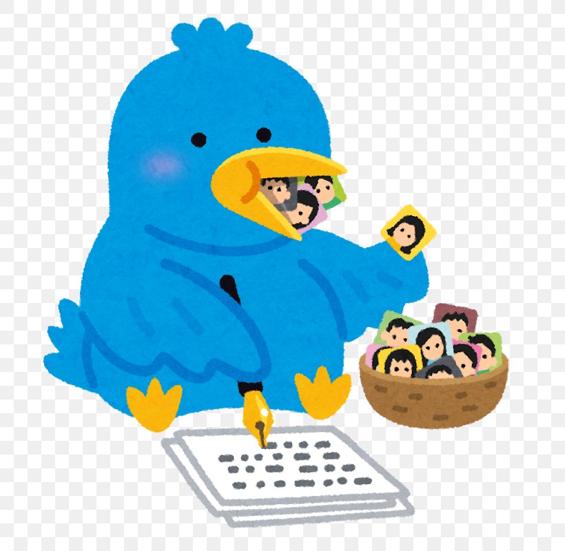 いらすとや Illustrator Wedding The Blue Bird, PNG, 800x800px, Illustrator, Advertising, Animal Figure, Beak, Bird Download Free