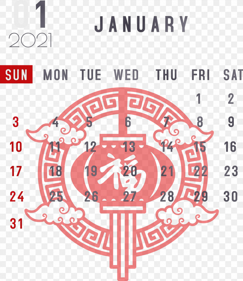 Logo Font Diagram Meter Line, PNG, 2750x3177px, January, Diagram, Geometry, January Calendar, Line Download Free