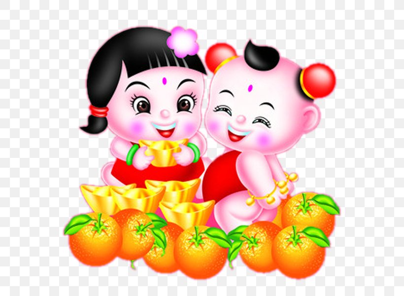 Mascot Image Drawing Clip Art, PNG, 600x600px, Mascot, Animation, China, Chinese New Year, Drawing Download Free