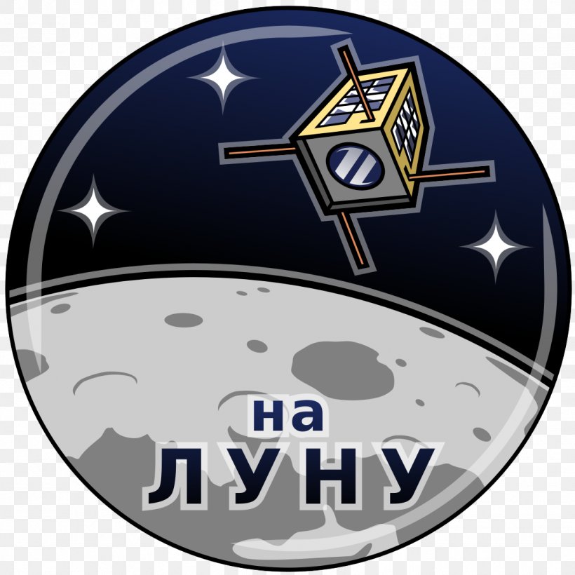 Moon United States Of America Apollo Program Arhe Russian, PNG, 1134x1135px, Moon, Apollo Program, Brand, Emblem, Future Download Free