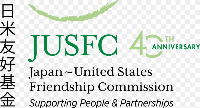 United States Japan-U.S. Friendship Commission Organization Keio University Foundation Center, PNG, 1542x837px, United States, Area, Brand, Culture Of Japan, Diagram Download Free