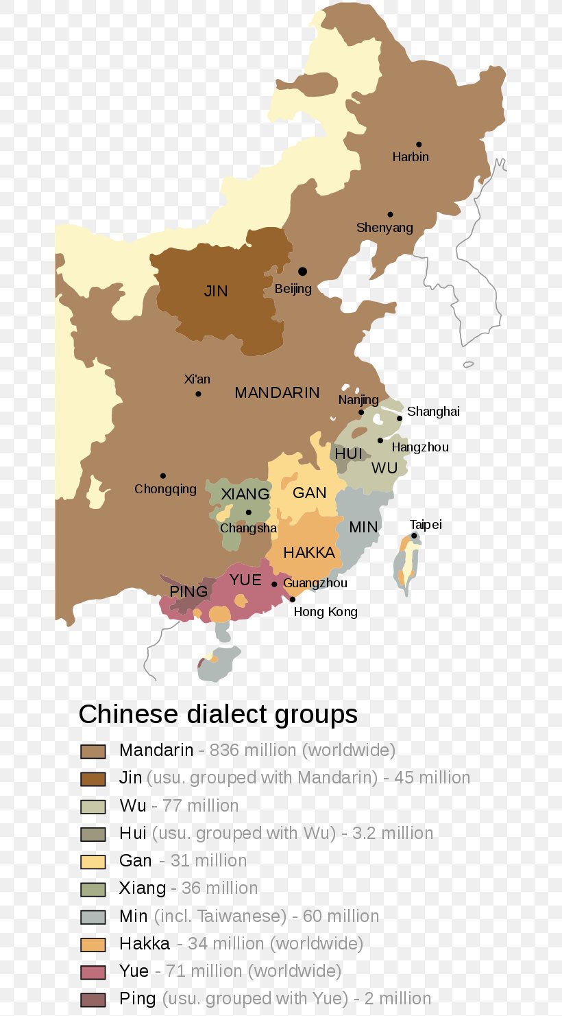 Language Atlas Of China Sinitic Languages Mandarin Chinese, PNG, 660x1481px, Sinitic Languages, Chinese, Dialect, Ecoregion, Gan Chinese Download Free