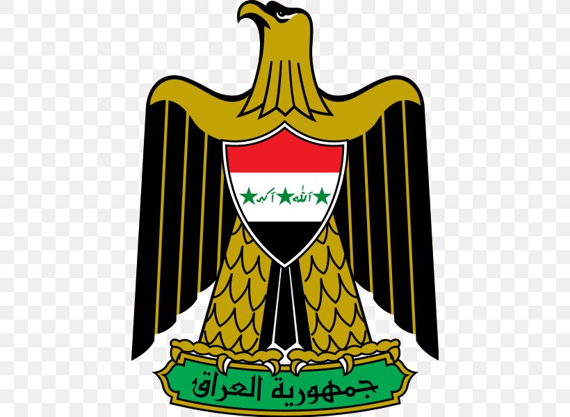 Baghdad Iraqi Kurdistan Coat Of Arms Of Iraq Government, PNG, 442x600px, Baghdad, Arabic, Artwork, Beak, Bird Download Free