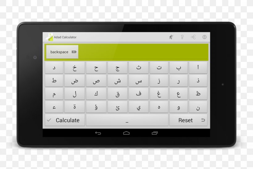Handheld Devices Abjad Alphabet, PNG, 1537x1024px, Handheld Devices, Abjad, Alphabet, Alphanumeric, Android Download Free