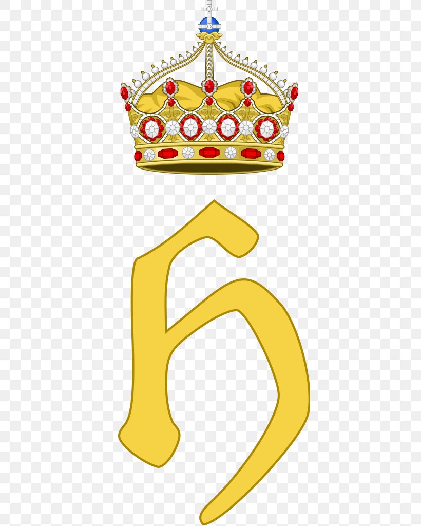 Germany Prussia Crown Jewels Of The United Kingdom German Empire Monogram, PNG, 389x1024px, Germany, Area, Crown, Crown Jewels Of The United Kingdom, Fashion Accessory Download Free