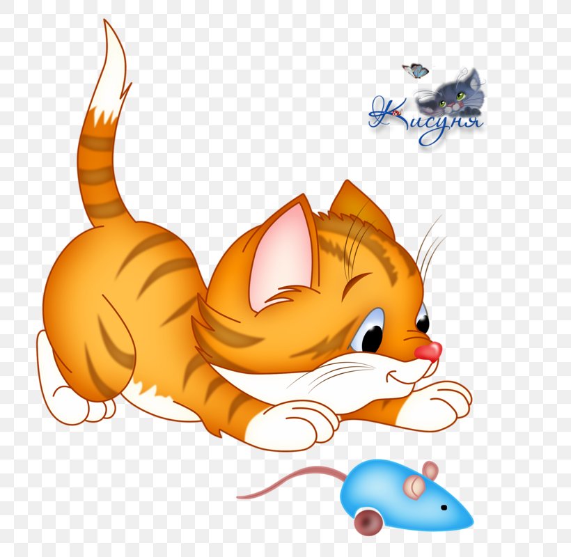 Kitten Cat Whiskers Clip Art, PNG, 800x800px, Jerry Mouse, Art, Carnivoran, Cartoon, Cat Download Free