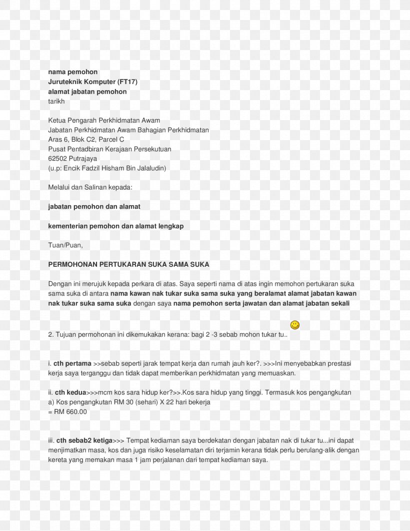 Lócs School Deutscher Qualifikationsrahmen House Document, PNG, 1700x2200px, School, Area, Brand, Craft, Diagram Download Free