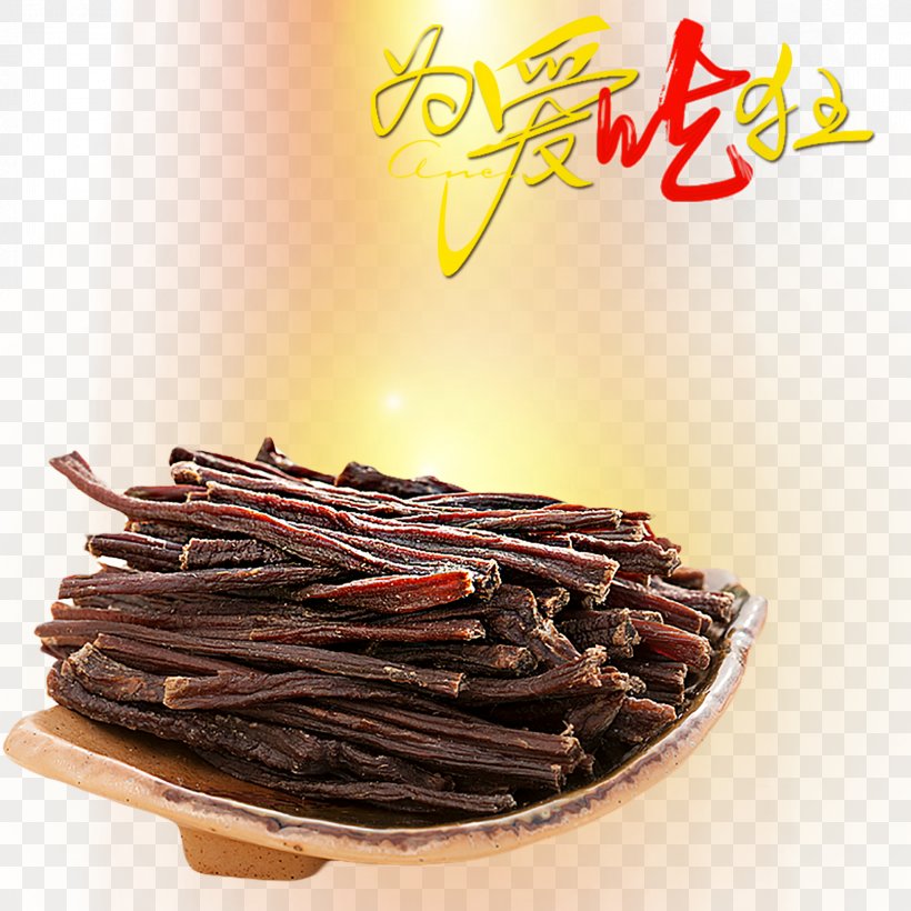 Inner Mongolia Poster Meat, PNG, 1667x1667px, Inner Mongolia, Beef, Dried Meat, Flavor, Meat Download Free