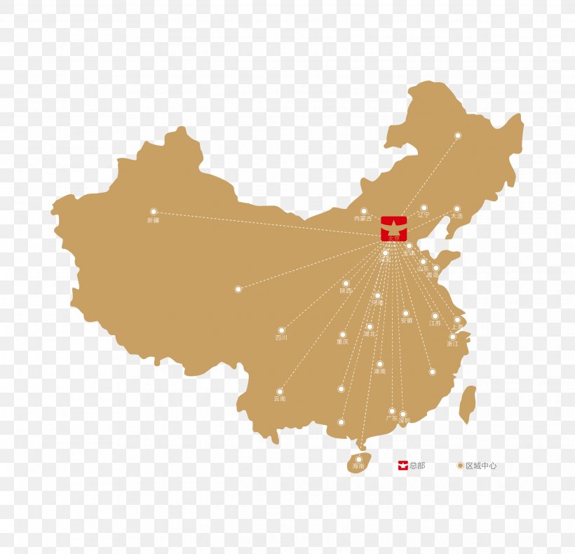China Taiwan Vector Graphics Royalty-free Illustration, PNG, 2488x2400px, China, Flag Of China, Map, Royaltyfree, Stock Photography Download Free