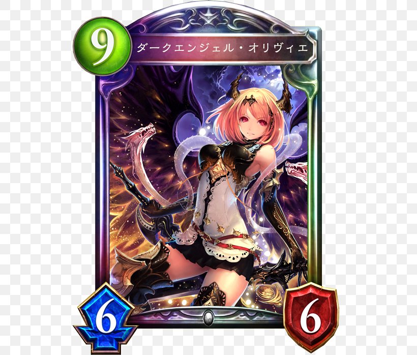 Shadowverse Granblue Fantasy Cygames カード, PNG, 536x698px, Watercolor, Cartoon, Flower, Frame, Heart Download Free