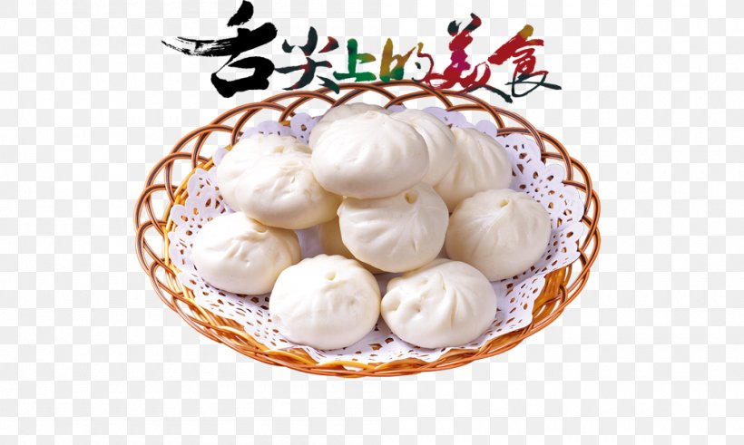 Baozi Chinese Cuisine Chinese Noodles Stuffing Bun, PNG, 1000x600px, Baozi, Baked Goods, Baking, Bread, Bun Download Free