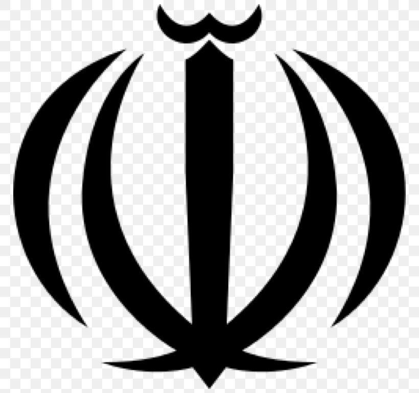 Iranian Revolution Emblem Of Iran Flag Of Iran Symbol, PNG, 768x768px, Iran, Artwork, Black And White, Emblem Of Iran, Flag Download Free