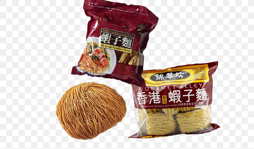 Shrimp Roe Noodles Vegetarian Cuisine Hong Kong Food Travel, PNG, 640x482px, Shrimp Roe Noodles, Commodity, Cuisine, Food, Hong Kong Download Free