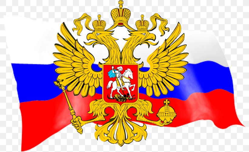 Coat Of Arms Of Russia Flag Russia Day, PNG, 800x503px, Russia, Army, Coat Of Arms, Coat Of Arms Of Moscow, Coat Of Arms Of Russia Download Free
