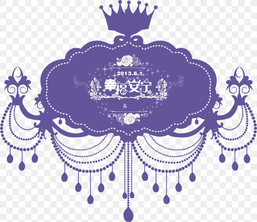 Vector Curtains & Crown, PNG, 1000x862px, Chandelier, Blue, Ceiling, Illustration, Lamp Download Free