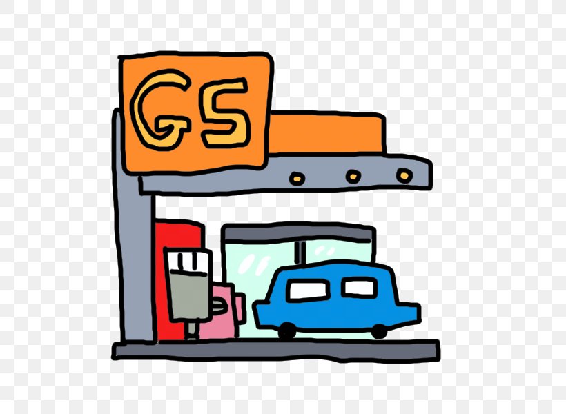 Gasoline., PNG, 600x600px, Car, Ansoff Matrix, Area, Artwork, Convenience Shop Download Free