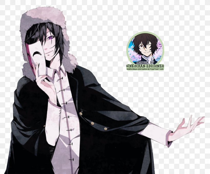 Demons Bungo Stray Dogs Art Novel, PNG, 981x814px, Watercolor, Cartoon, Flower, Frame, Heart Download Free