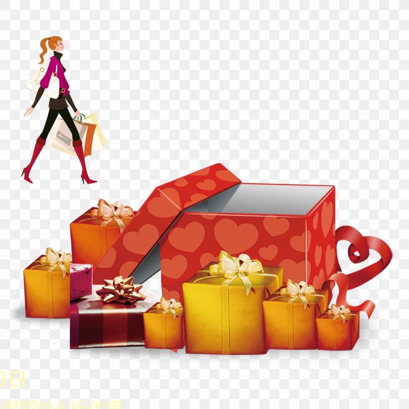 Shopping Carnival Gift, PNG, 1200x1200px, Shopping, Carnival, Festival, Food, Gift Download Free
