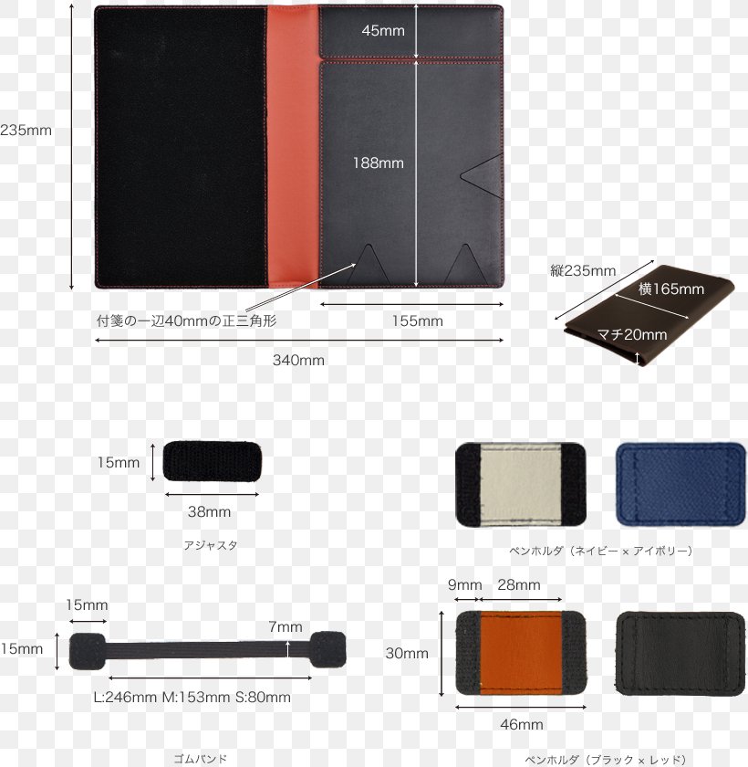 Notebook Clairefontaine-Rhodia Electronics Accessory, PNG, 820x840px, Notebook, Brand, Clairefontainerhodia, Electrical Cable, Electronics Download Free