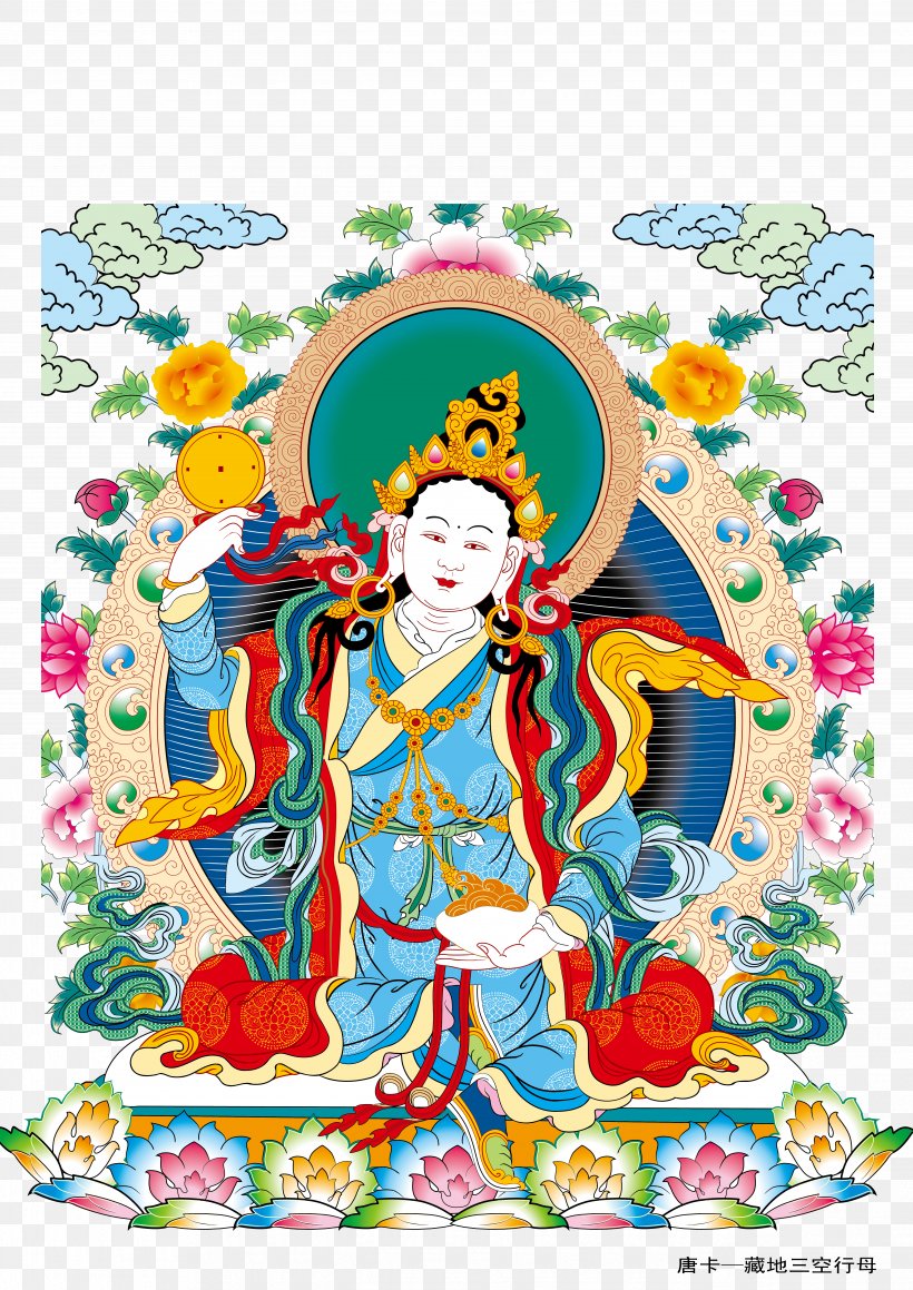 Tibet Nelumbo Nucifera Thangka Euclidean Vector, PNG, 4962x7016px, Tibet, Art, Artwork, Buddhahood, Buddhism Download Free