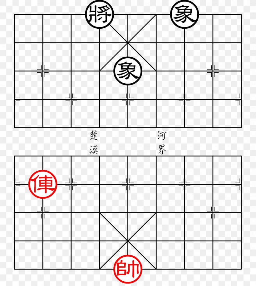 /m/02csf Xiangqi Drawing Pattern Text, PNG, 2406x2691px, M02csf, Area, Black And White, Diagram, Drawing Download Free