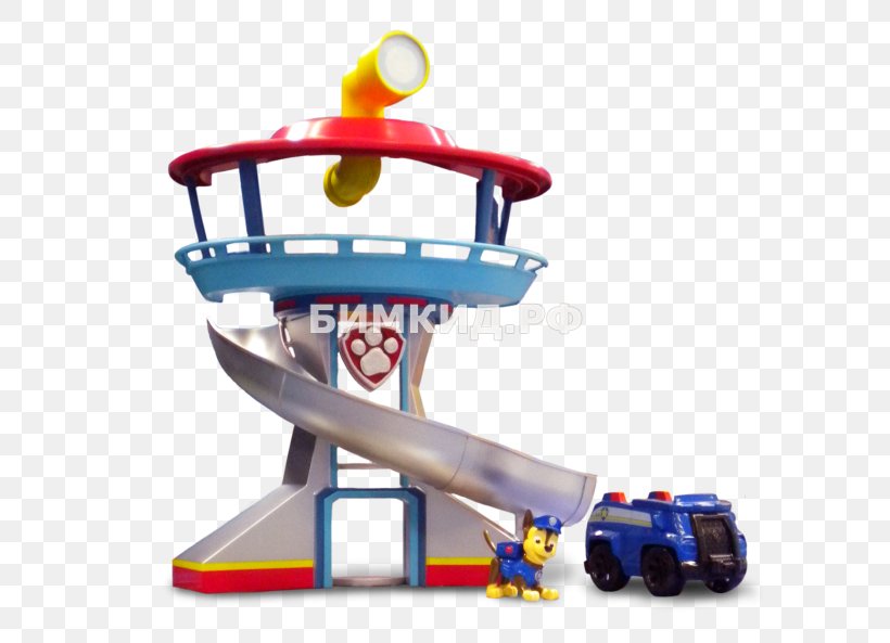 Toy Spin Master Paw Patrol Dog Paw Patrol My Size Lookout Tower Playset, PNG, 631x593px, Toy, Animated Series, Dog, Patrol, Paw Patrol Download Free