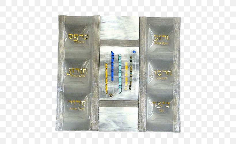 Plastic Passover Seder Plate Glass, PNG, 500x500px, Plastic, Glass, Passover Seder, Passover Seder Plate, Plate Download Free