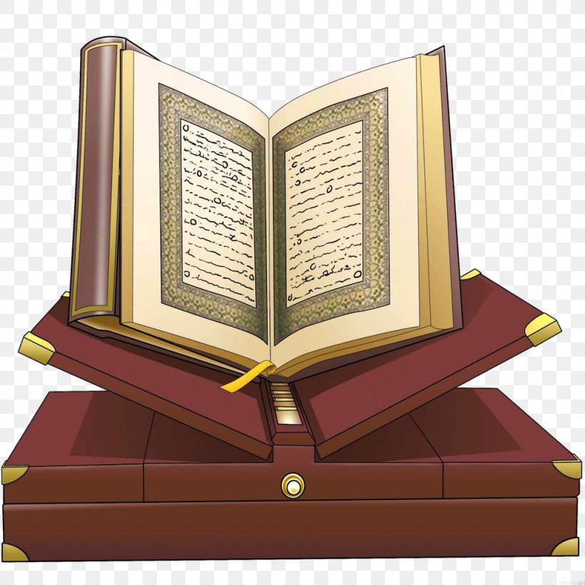 Quran Islam Allah Memorization Durood, PNG, 1024x1024px, Quran, Allah, Apostle, Book, Durood Download Free