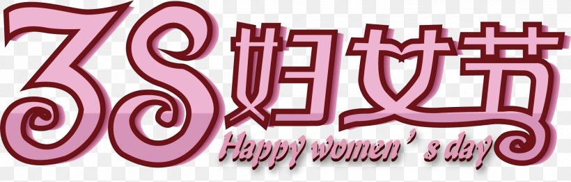 Poster International Womens Day Cartoon, PNG, 2119x679px, Poster, Area, Art, Arts, Banner Download Free