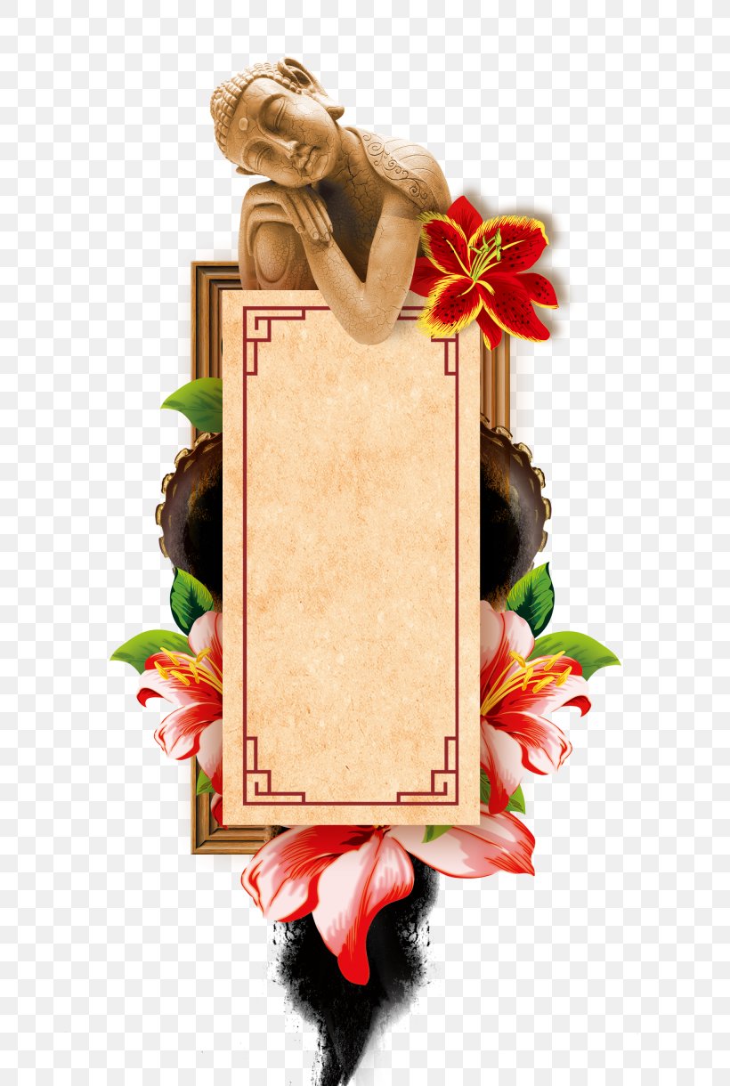 Download, PNG, 2050x3050px, Computer Graphics, Flower, Logo, Petal, Picture Frame Download Free