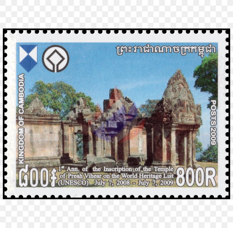 Postage Stamps Historic Site History Stock Photography, PNG, 800x800px, Postage Stamps, Ancient History, Facade, Historic Site, History Download Free