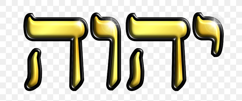 TPU Perwira Old Testament Bible Yahweh Tetragrammaton, PNG, 759x343px, Old Testament, Allah, Bible, Body Jewelry, God Download Free