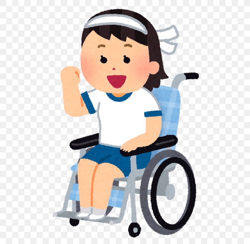 Wheelchair Tennis Child Disability, PNG, 622x800px, Wheelchair, Arm, Barrierfree, Boy, Caregiver Download Free