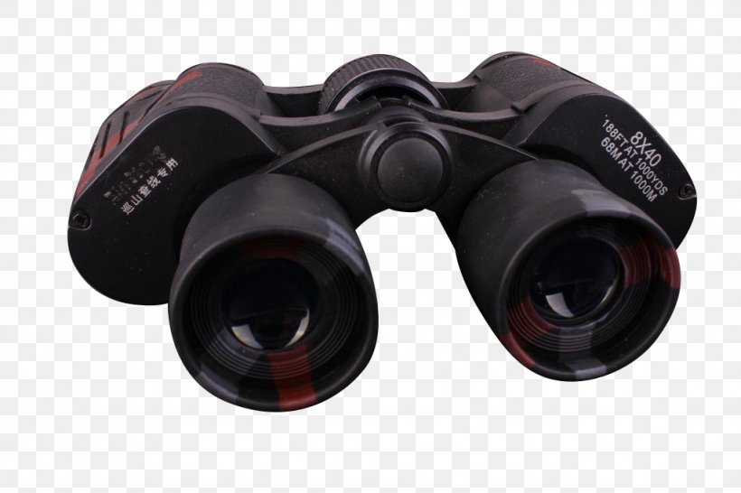 Binoculars Telescope, PNG, 1024x683px, Binoculars, Optical Instrument, Telescope Download Free