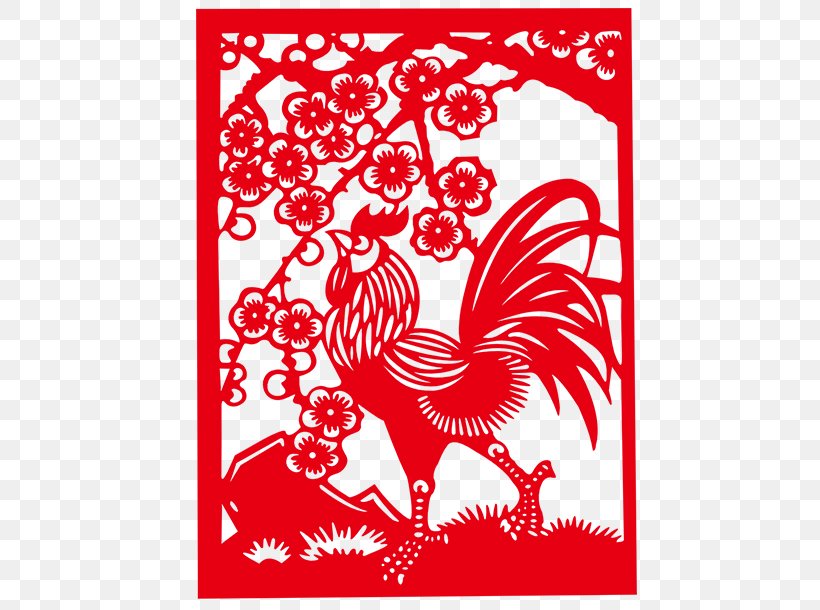 Chicken Papercutting Chinese Zodiac Clip Art, PNG, 638x610px, Watercolor, Cartoon, Flower, Frame, Heart Download Free
