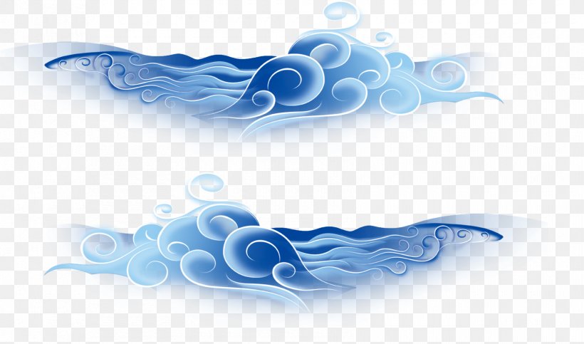Background Motif, PNG, 1680x990px, Motif, Blue, Cdr, Cloud Iridescence, Wind Wave Download Free