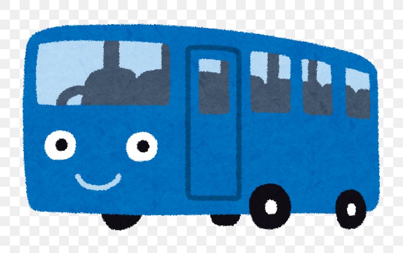 Myōraku-ji School Bus あじさい号 Kuji Station, PNG, 790x515px, Bus, Blue, Bus Terminus, Car, Japan Railways Group Download Free