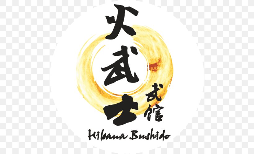 Aikido Aikikai Dojo Iwama Dōjō Shihan, PNG, 500x500px, Aikido, Aikikai, Brand, Budo, Calligraphy Download Free