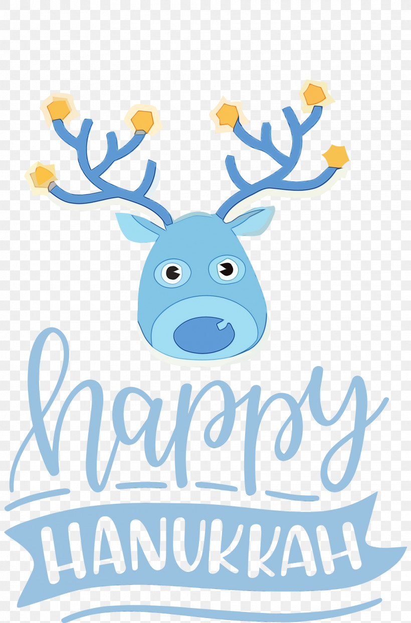 Reindeer, PNG, 1977x3000px, Hanukkah, Antler, Biology, Deer, Happy Hanukkah Download Free