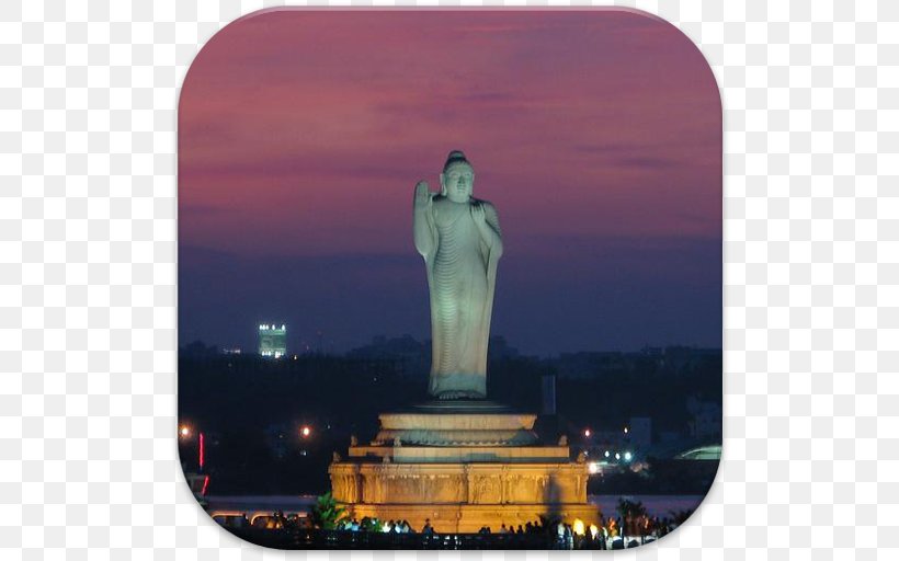 HITEC City Charminar Hussain Sagar Golkonda Ramoji Film City, PNG, 512x512px, Hitec City, Accommodation, Charminar, City, Golkonda Download Free