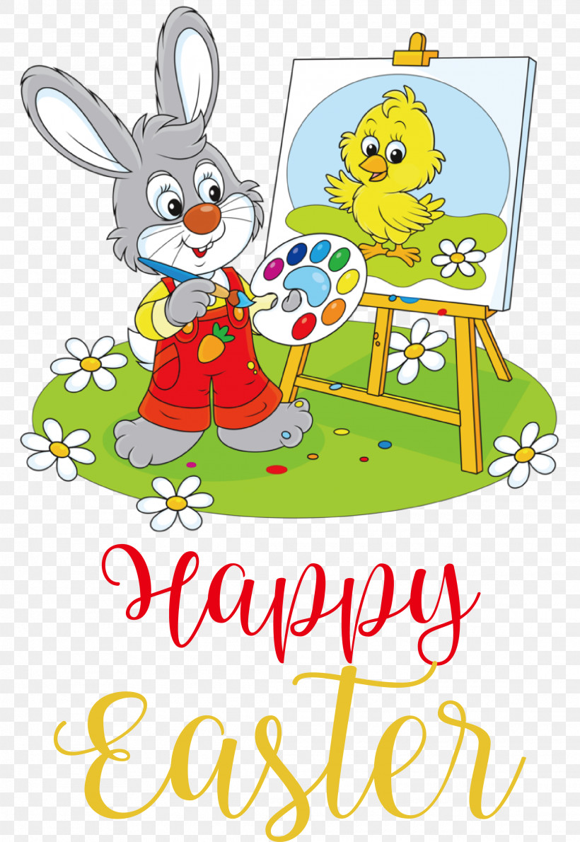 Happy Easter Day Easter Day Blessing Easter Bunny, PNG, 2285x3318px, Happy Easter Day, Cartoon, Cute Easter, Drawing, Easter Bunny Download Free
