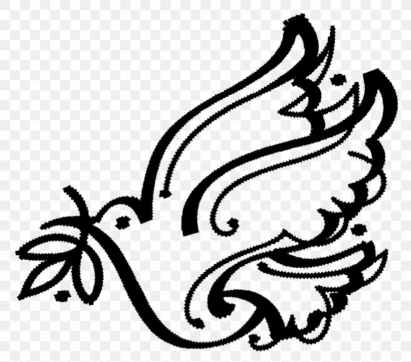Cloth Napkins Cross-stitch Peace Doves As Symbols, PNG, 1122x988px, Cloth Napkins, Art, Artwork, Bag, Baptism Download Free