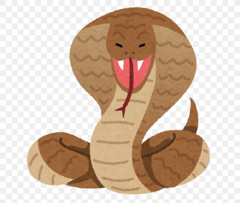 いらすとや Cobras Illustrator, PNG, 691x692px, Cobras, Animal, Cartoon, Child, Cobra Download Free