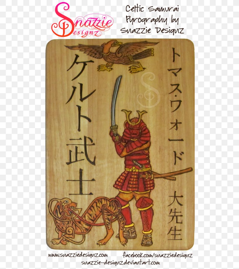 Pyrography Paper Ninja Craft Samurai, PNG, 529x924px, Pyrography, Art, Casket, Craft, History Download Free