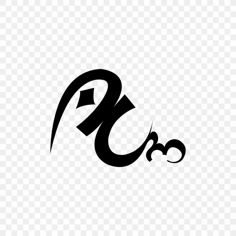 Logo Brand Symbol, PNG, 1250x1250px, Logo, Black And White, Brand, Symbol, Text Download Free