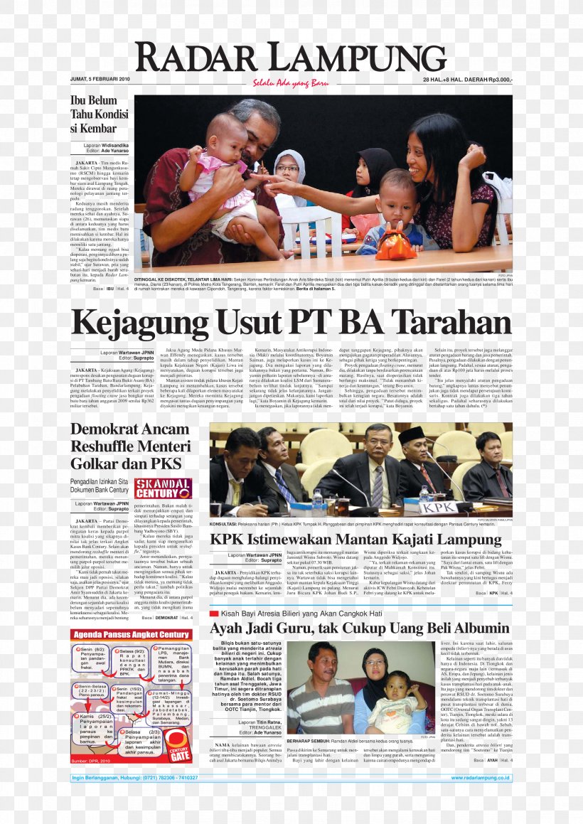 Newspaper Radar Lampung Southeast Asian Games Advertising, PNG, 2339x3308px, Newspaper, Advertising, Lampung, Media, Muscle Download Free