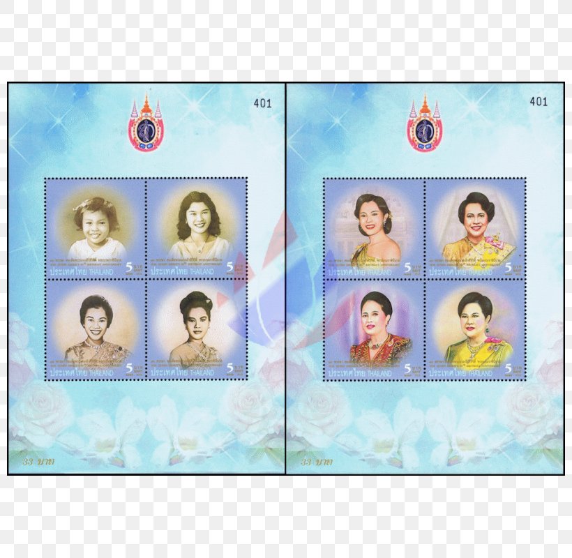 Postage Stamps Postage Stamp Booklet First Day Of Issue Sheet Of Stamps Buddhism, PNG, 800x800px, Postage Stamps, Blue, Buddhism, First Day Of Issue, Material Download Free