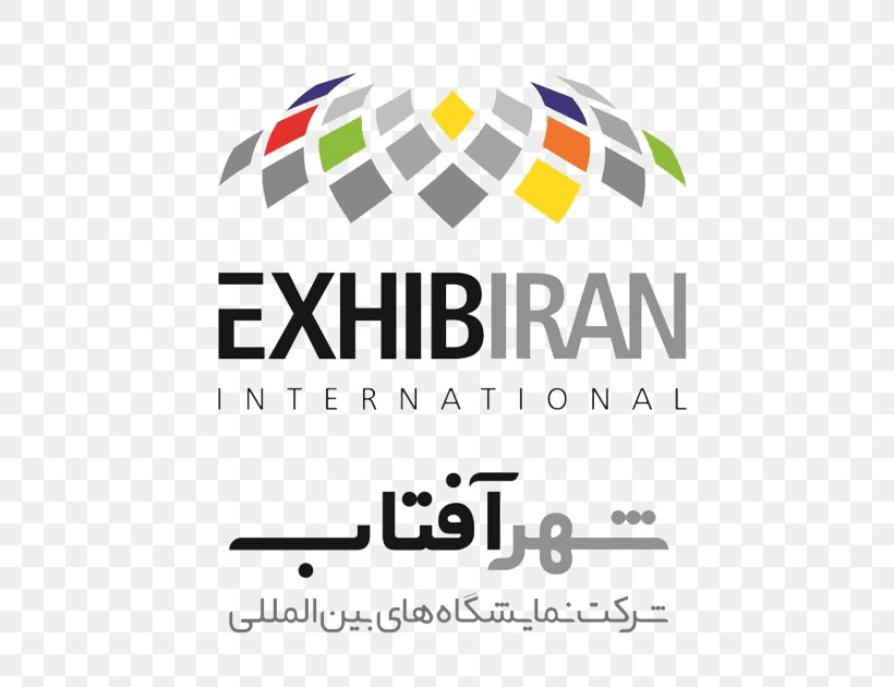 Shahr-e Aftab Metro Station مجموعهٔ نمایشگاهی شهر آفتاب Aftab, Iran Namayeshgah Exhibition, PNG, 500x630px, Namayeshgah, Area, Art Museum, Brand, Diagram Download Free