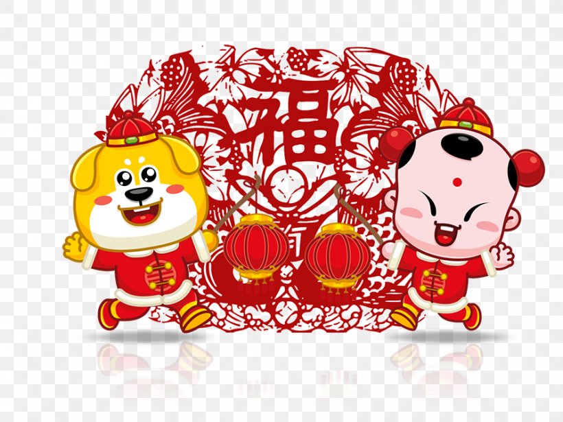 Dog Chinese New Year Chinese Zodiac Antithetical Couplet Illustration, PNG, 889x667px, Dog, Antithetical Couplet, Chinese New Year, Chinese Zodiac, Fai Chun Download Free