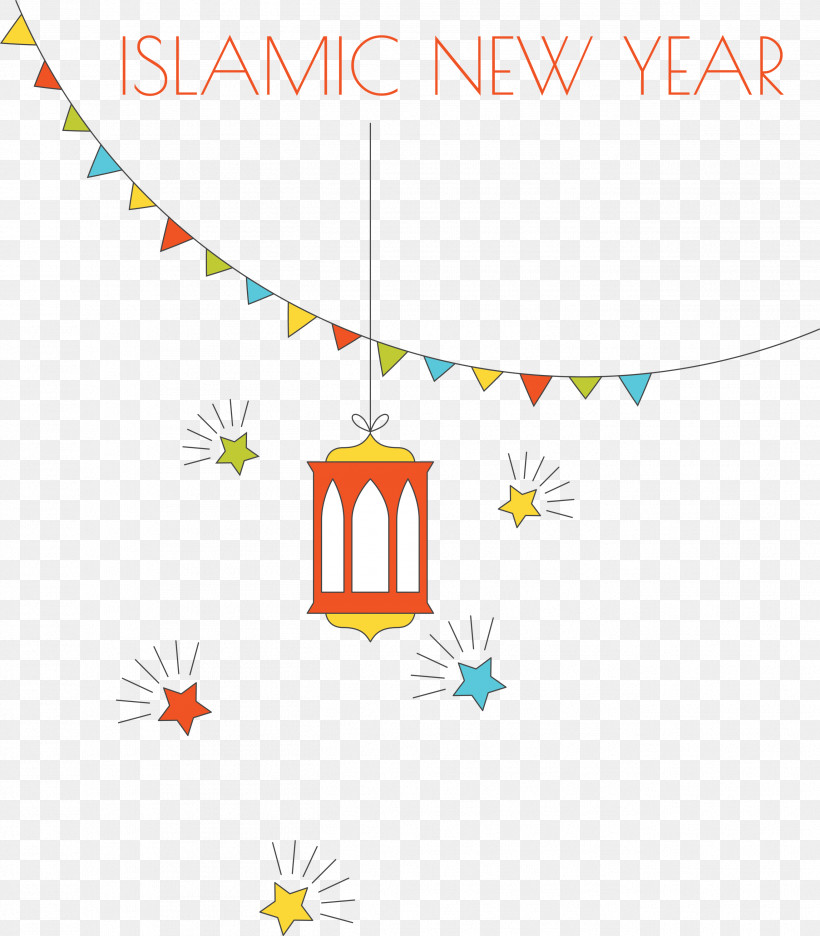 Islamic New Year Arabic New Year Hijri New Year, PNG, 2626x3000px, Islamic New Year, Arabic New Year, Eid Aladha, Eid Alfitr, Hijri New Year Download Free